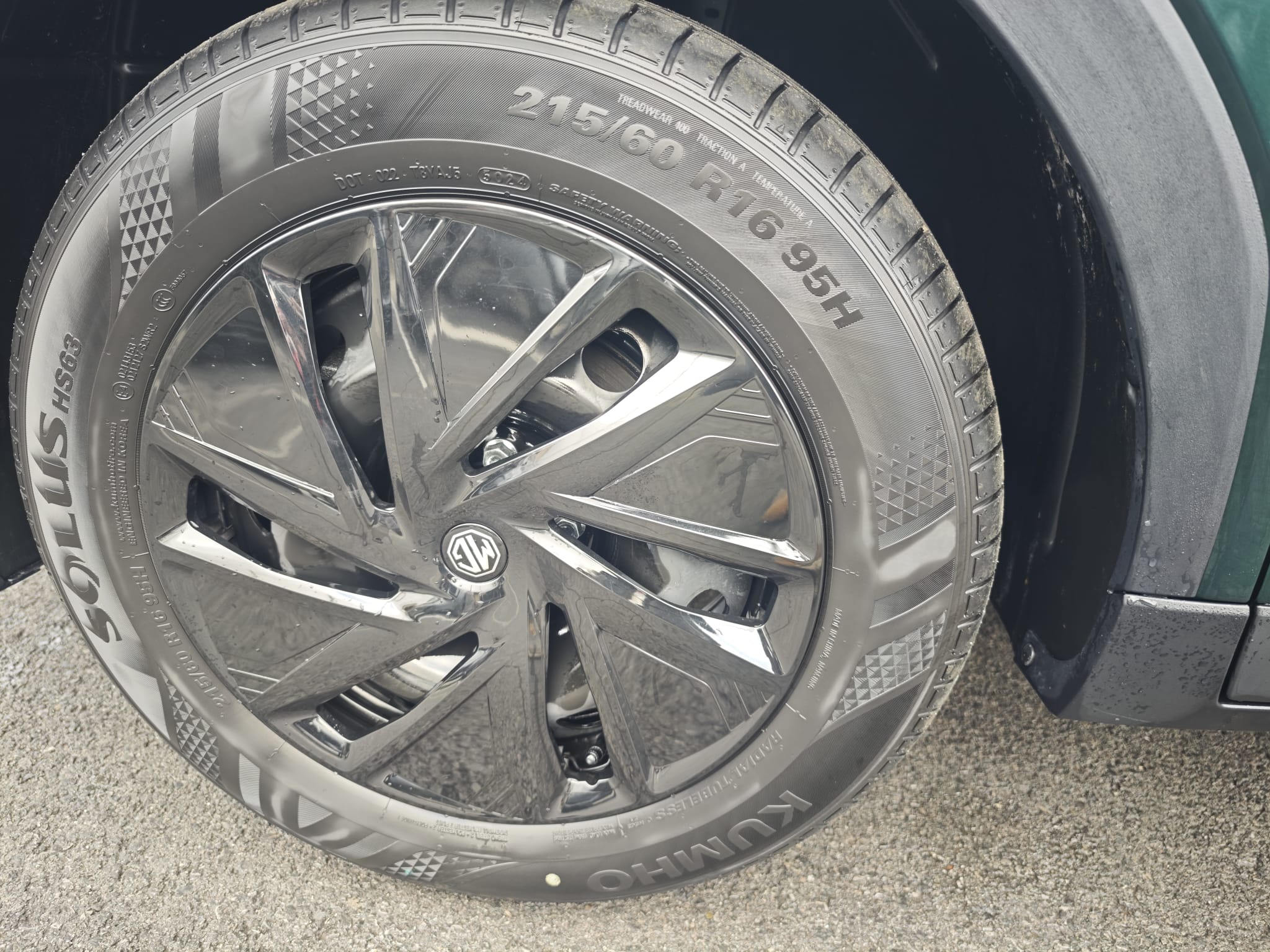 WhatsApp Image 2026-02-12 at 14.07.484