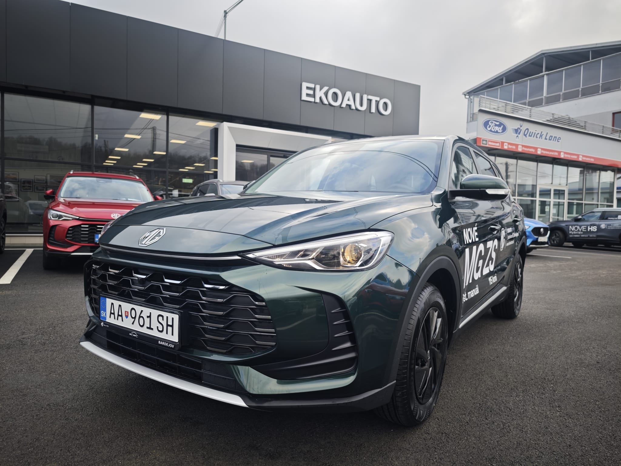 WhatsApp Image 2026-02-12 at 14.07.4854