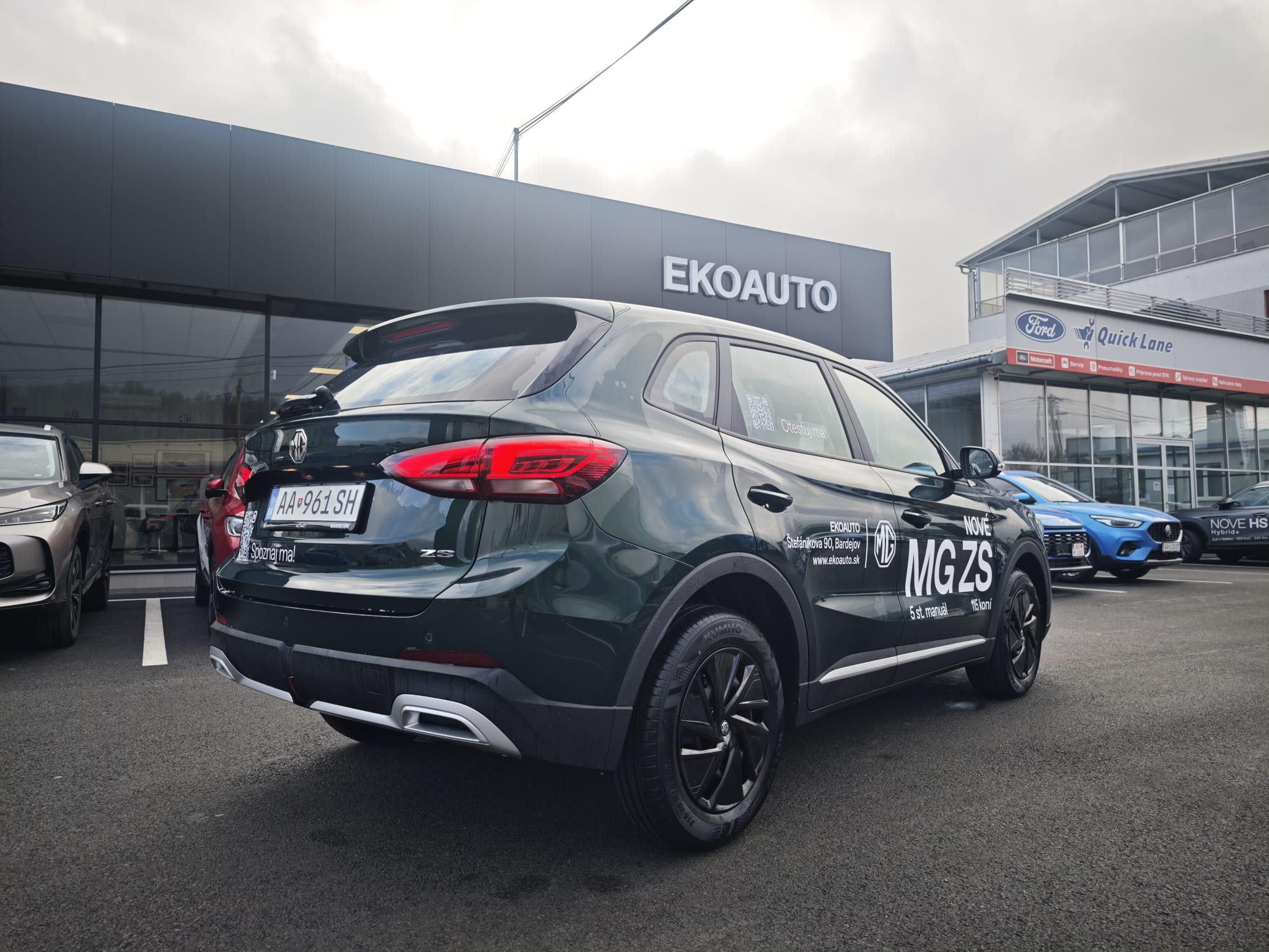 WhatsApp Image 2026-02-12 at 14.07.542